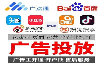 sem账户托管案例：从零到一的营销增长之路