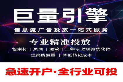 百度推广案例：如何提高广告转化率